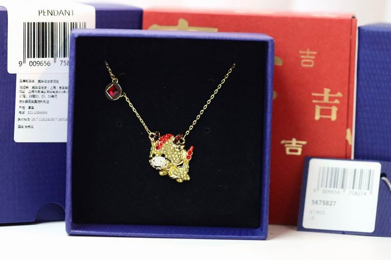 Swarovski Necklace 01lyr23